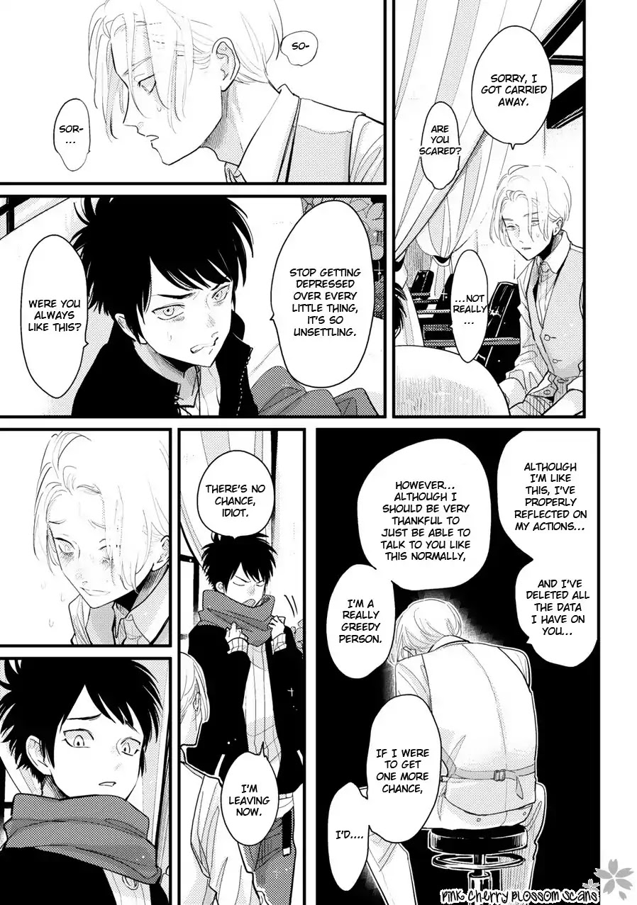 Color Recipe Chapter 2.6-5 page 5 - Vol.2 Chapter 6.5: Toner Extra