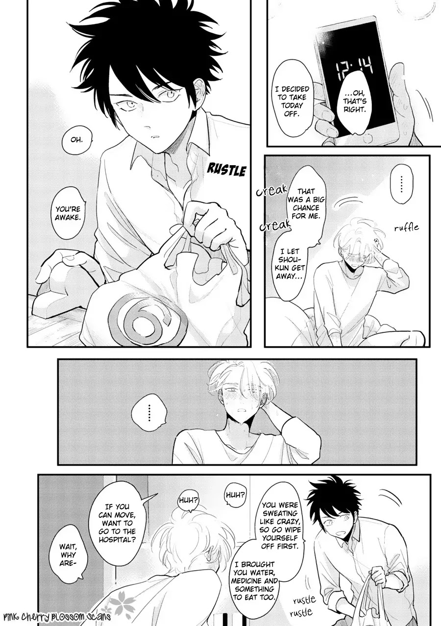 Color Recipe Chapter 2.6-6 page 12 - Vol.2 Chapter 6.6: Color Recipe Clear (Extra 2)
