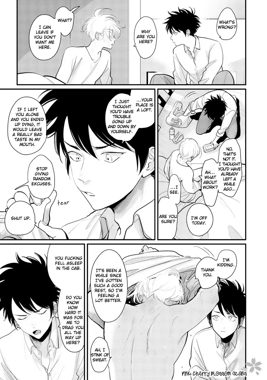 Color Recipe Chapter 2.6-6 page 13 - Vol.2 Chapter 6.6: Color Recipe Clear (Extra 2)