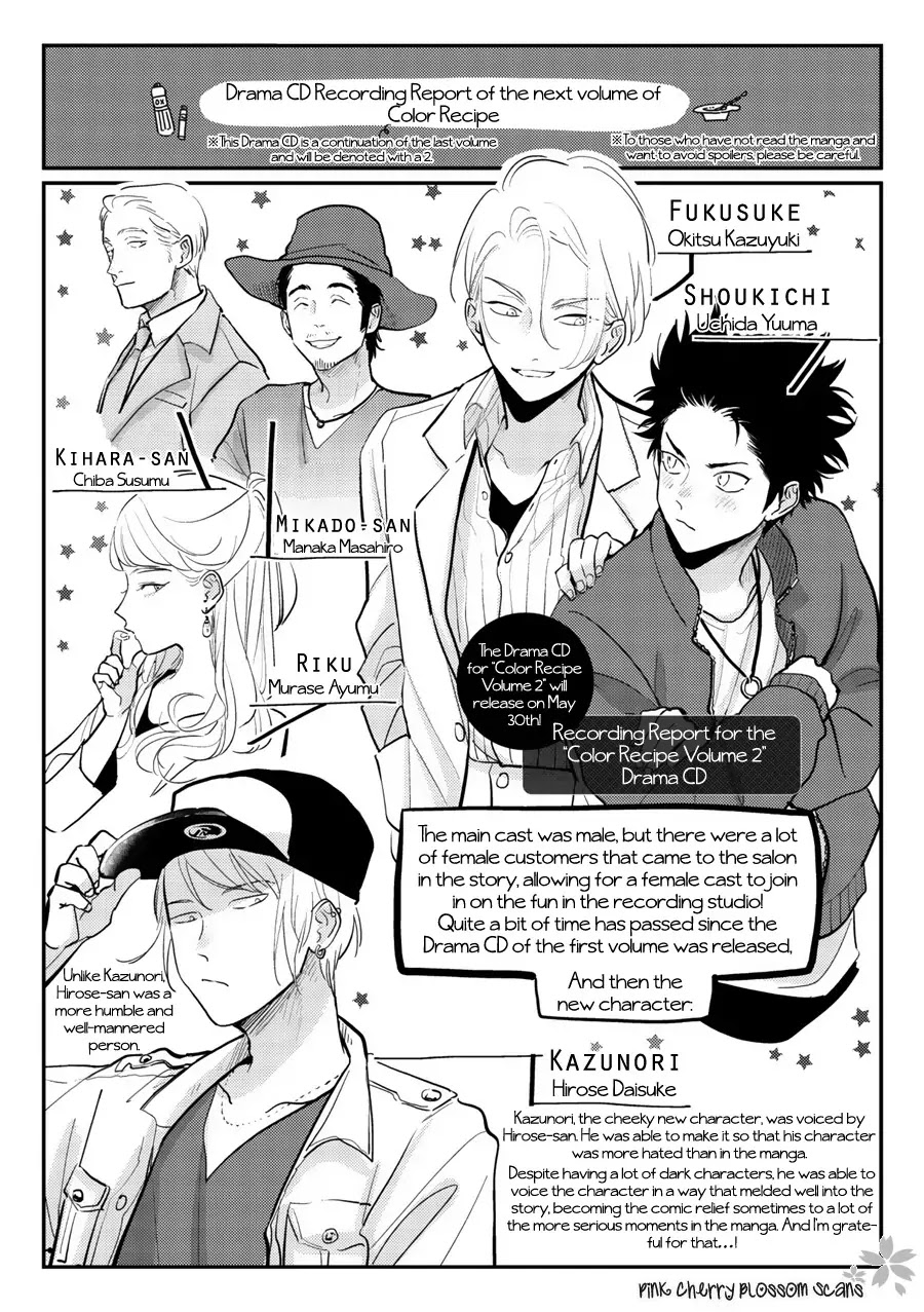 Color Recipe Chapter 2.6-6 page 17 - Vol.2 Chapter 6.6: Color Recipe Clear (Extra 2)