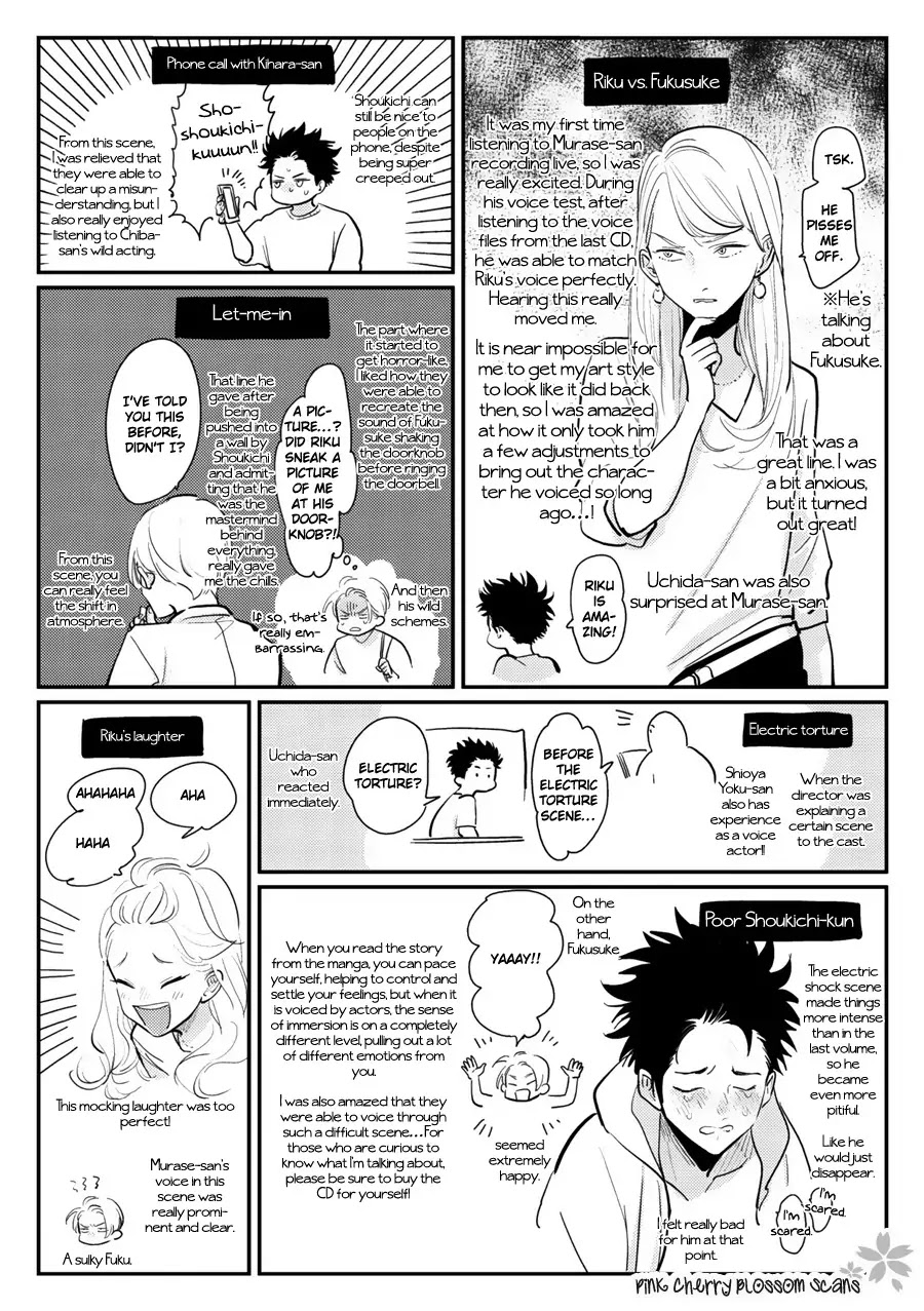 Color Recipe Chapter 2.6-6 page 19 - Vol.2 Chapter 6.6: Color Recipe Clear (Extra 2)