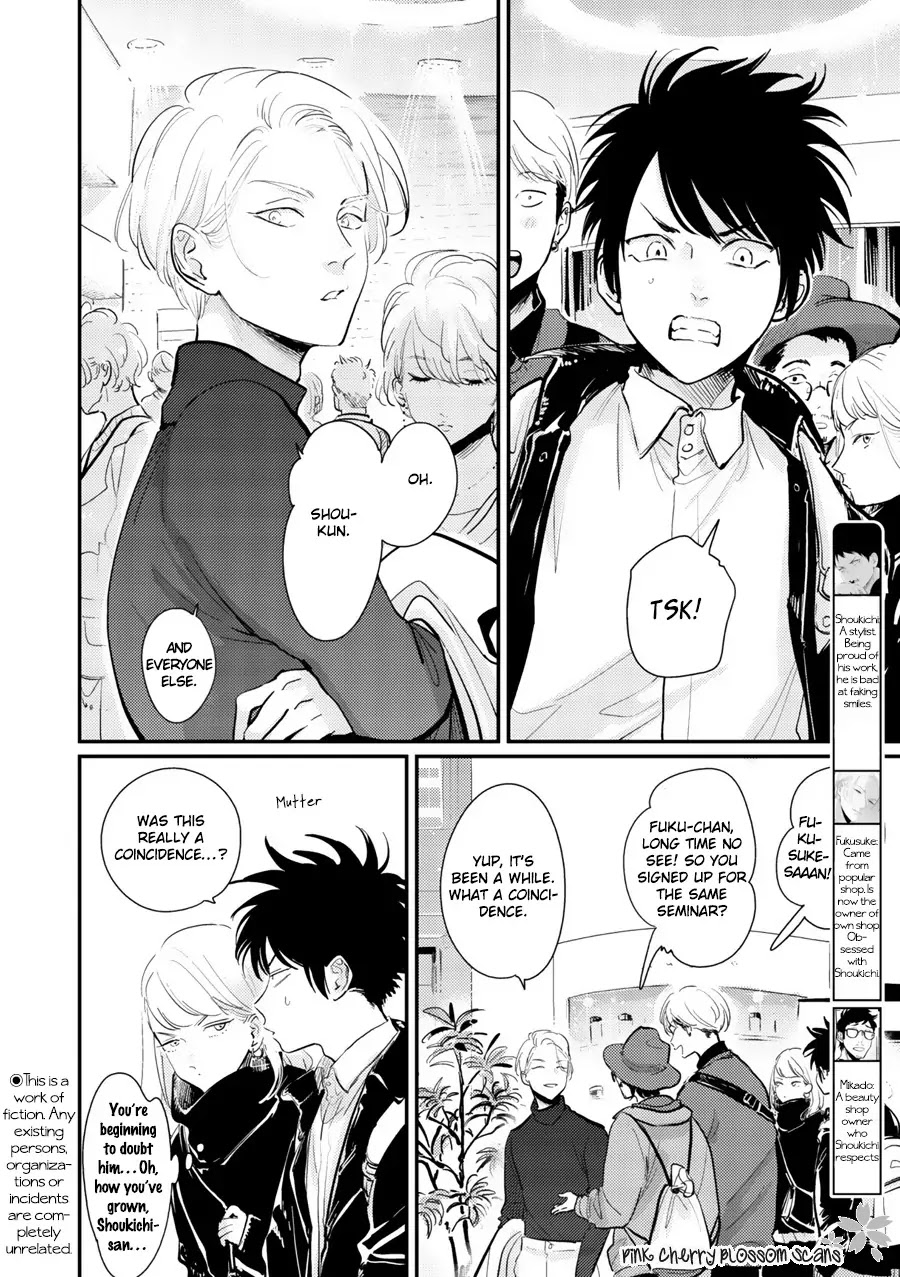 Color Recipe Chapter 2.6-6 page 4 - Vol.2 Chapter 6.6: Color Recipe Clear (Extra 2)