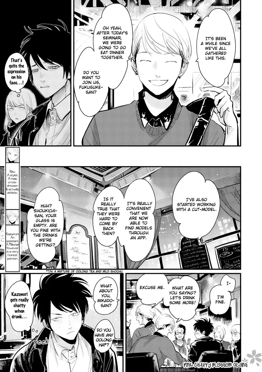 Color Recipe Chapter 2.6-6 page 5 - Vol.2 Chapter 6.6: Color Recipe Clear (Extra 2)