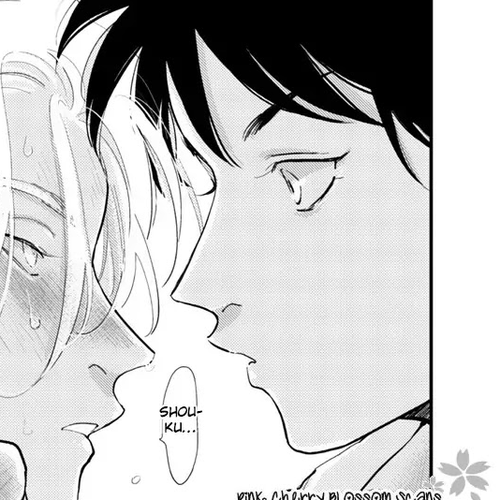 Color Recipe Vol.2 Chapter 6.6: Color Recipe Clear (Extra 2) cover
