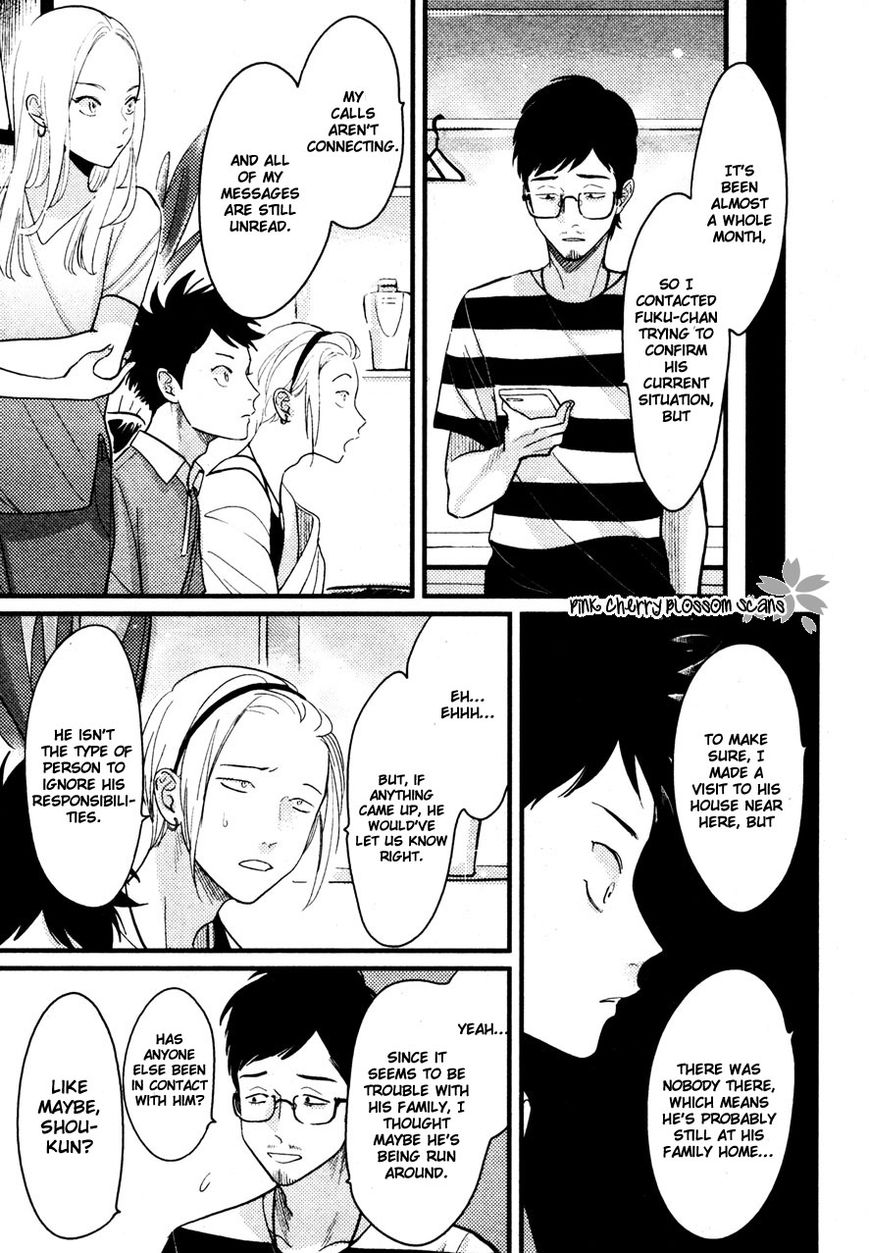 Color Recipe Chapter 2.6 page 10 - Vol.2 Chapter 6