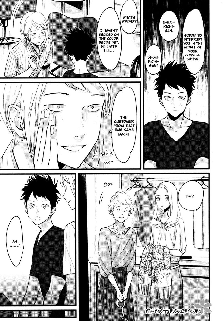 Color Recipe Chapter 2.6 page 14 - Vol.2 Chapter 6