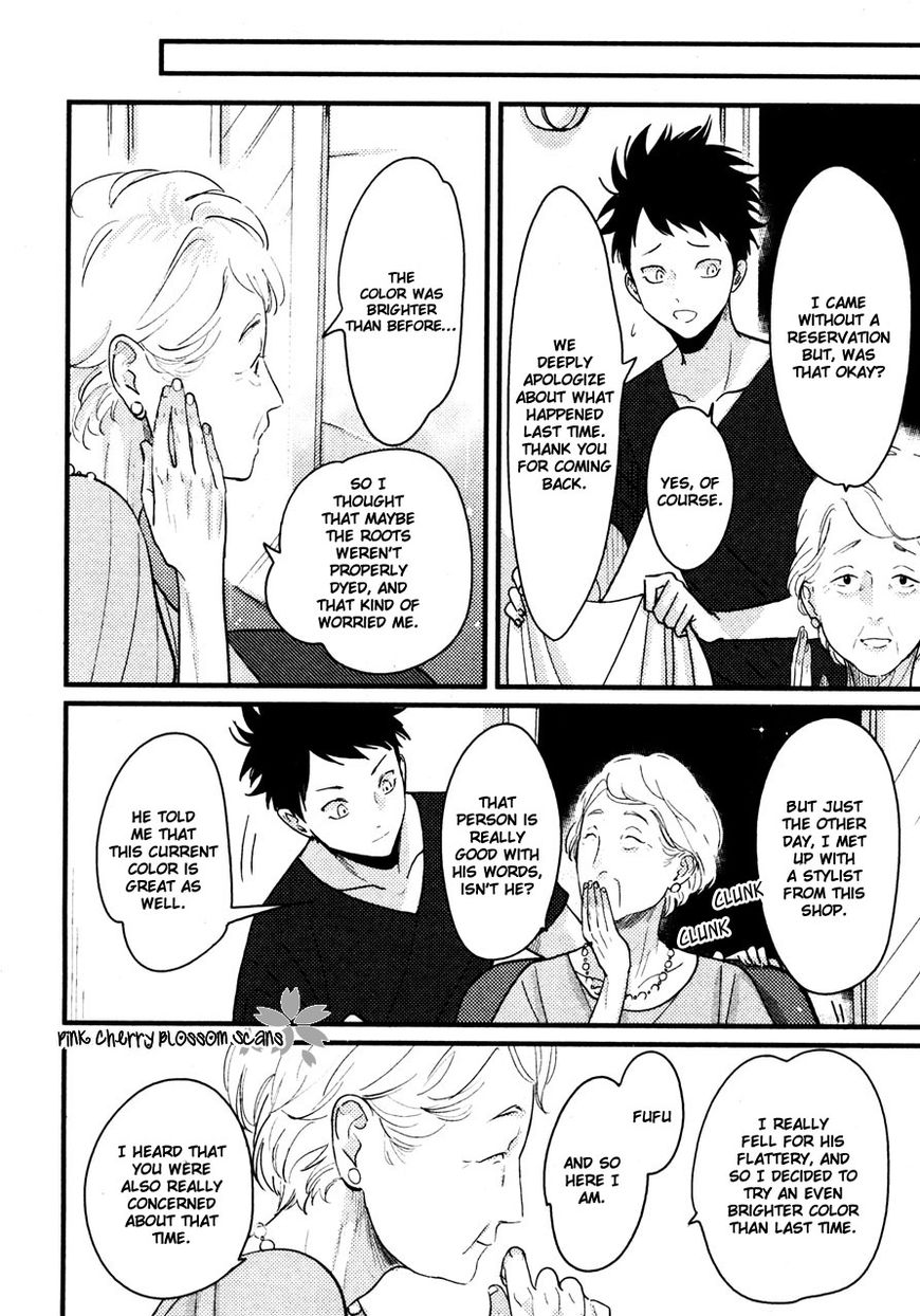 Color Recipe Chapter 2.6 page 15 - Vol.2 Chapter 6