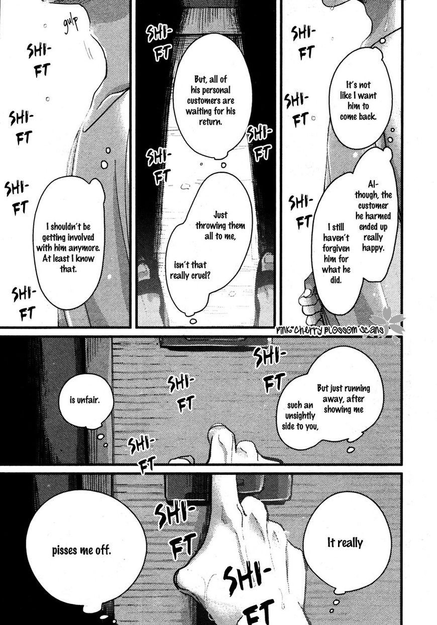 Color Recipe Chapter 2.6 page 20 - Vol.2 Chapter 6