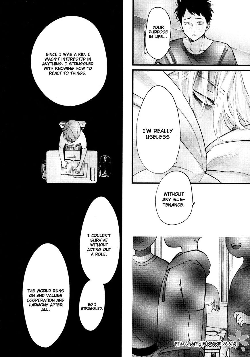 Color Recipe Chapter 2.6 page 27 - Vol.2 Chapter 6