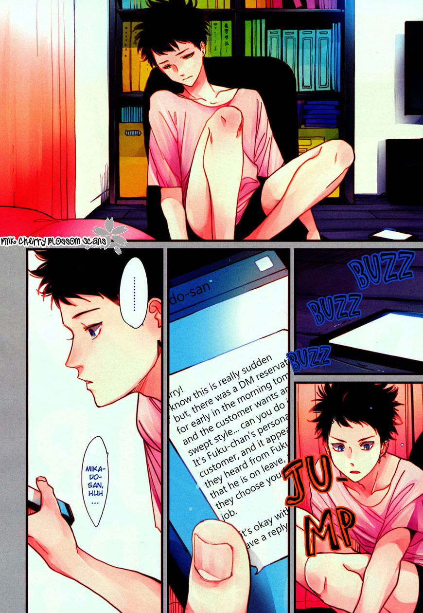 Color Recipe Chapter 2.6 page 3 - Vol.2 Chapter 6