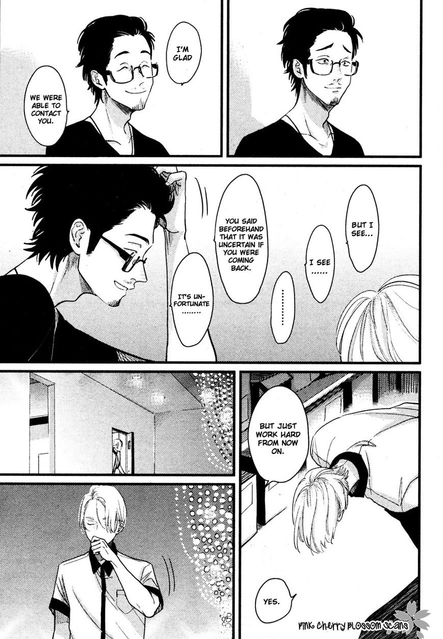 Color Recipe Chapter 2.6 page 36 - Vol.2 Chapter 6