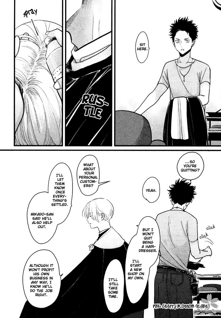 Color Recipe Chapter 2.6 page 37 - Vol.2 Chapter 6
