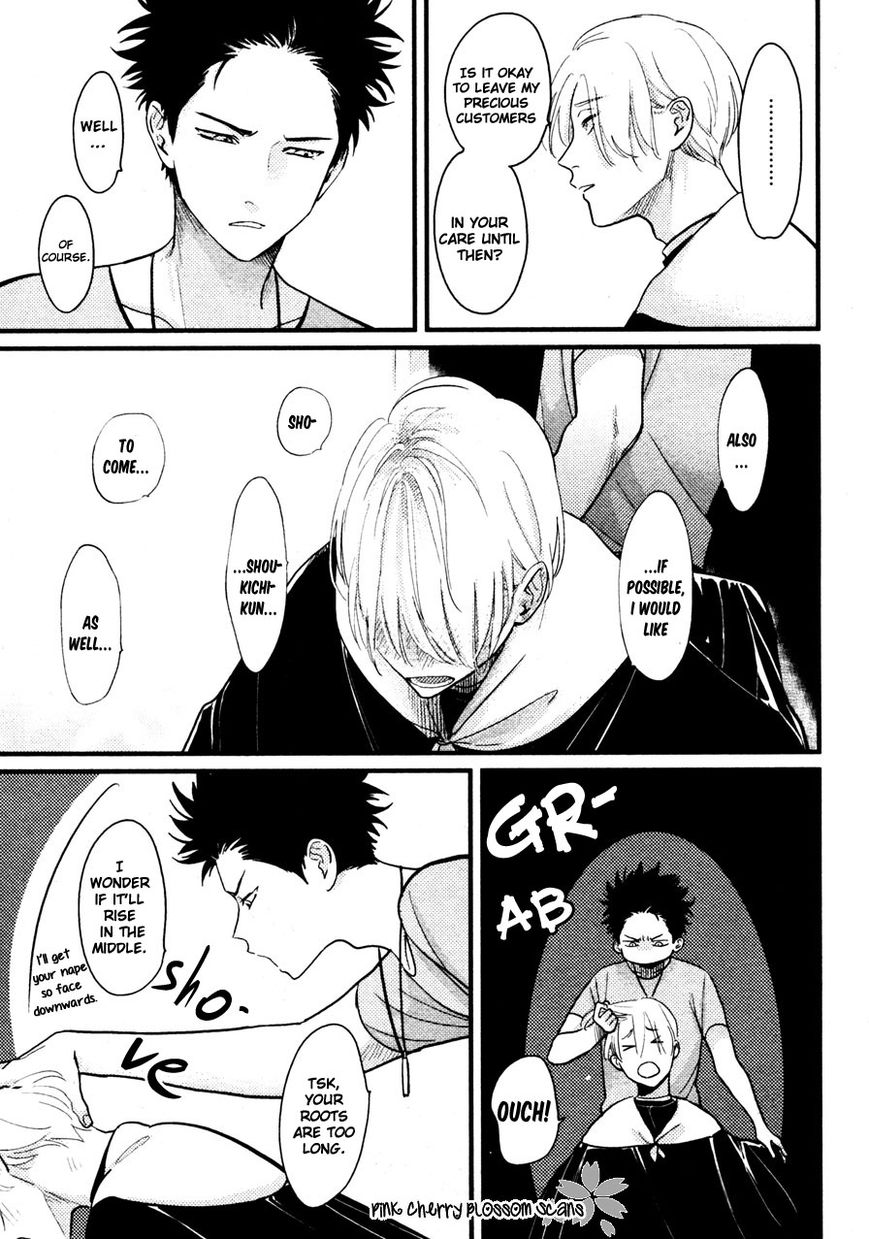 Color Recipe Chapter 2.6 page 38 - Vol.2 Chapter 6