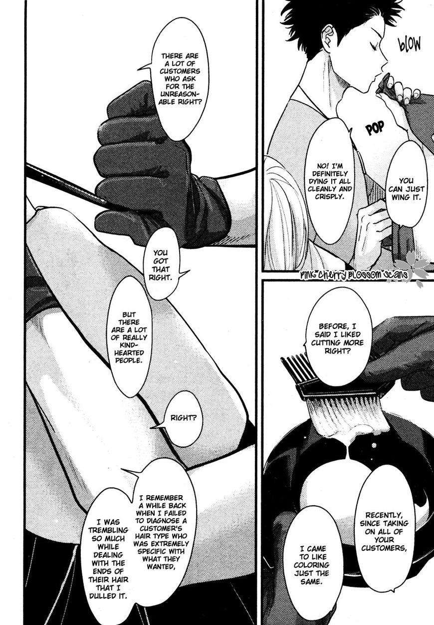 Color Recipe Chapter 2.6 page 39 - Vol.2 Chapter 6