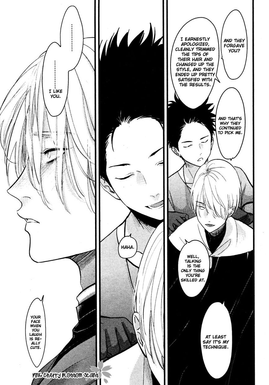 Color Recipe Chapter 2.6 page 40 - Vol.2 Chapter 6