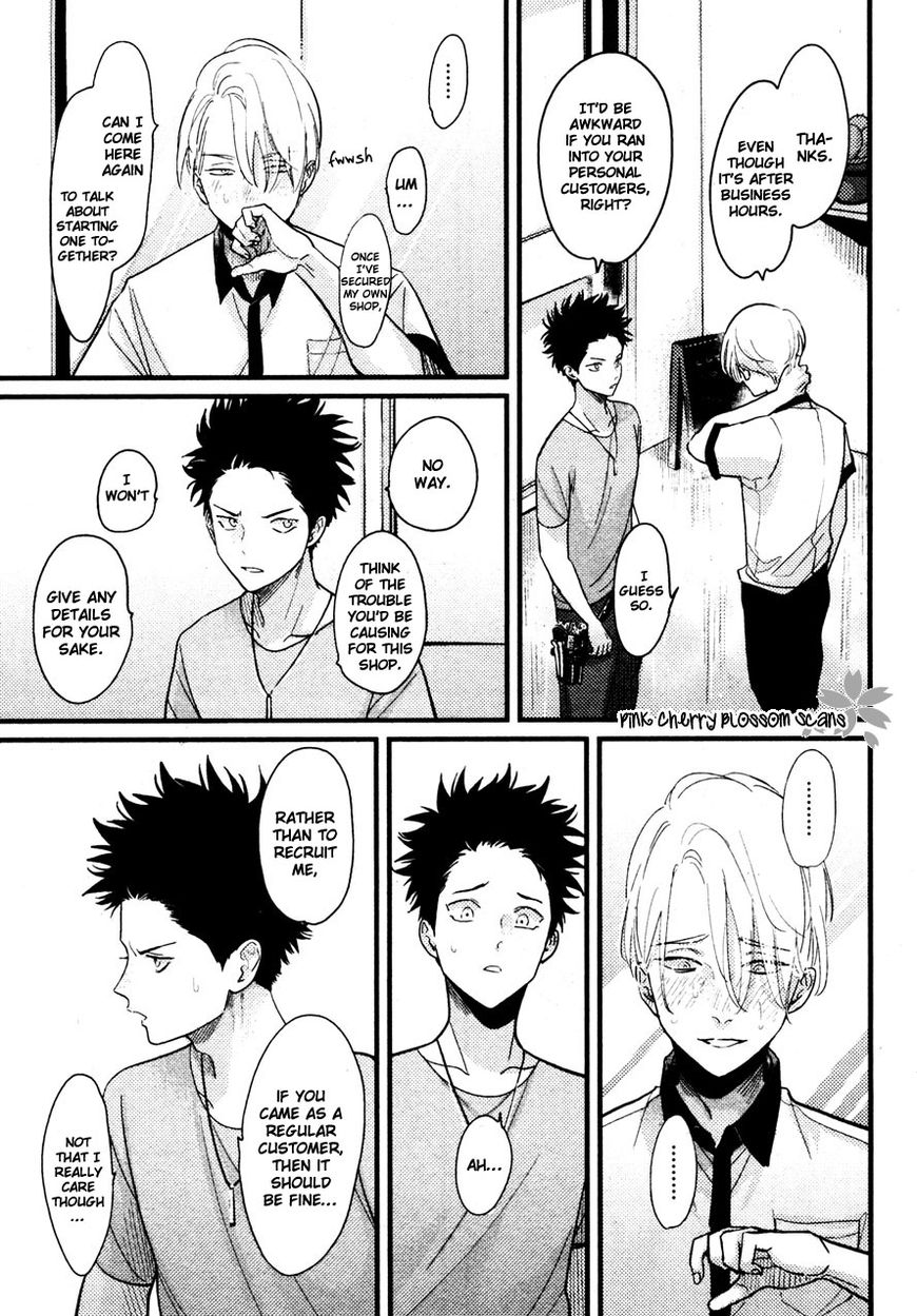 Color Recipe Chapter 2.6 page 42 - Vol.2 Chapter 6