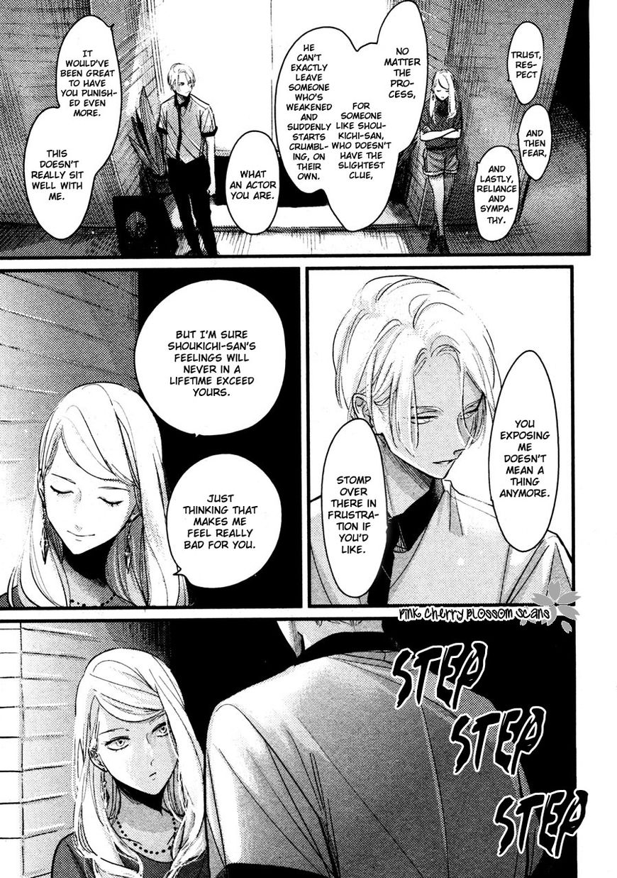 Color Recipe Chapter 2.6 page 46 - Vol.2 Chapter 6