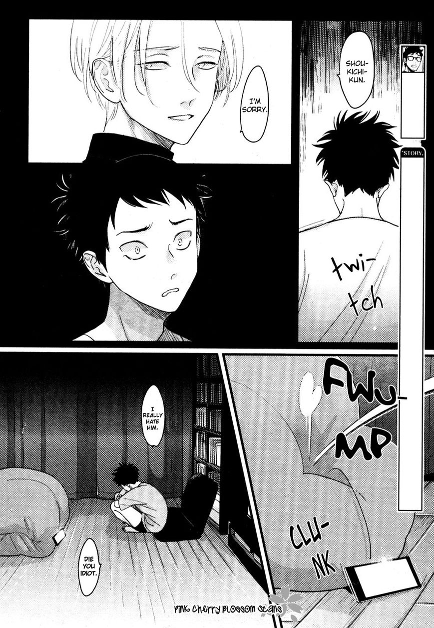 Color Recipe Chapter 2.6 page 5 - Vol.2 Chapter 6