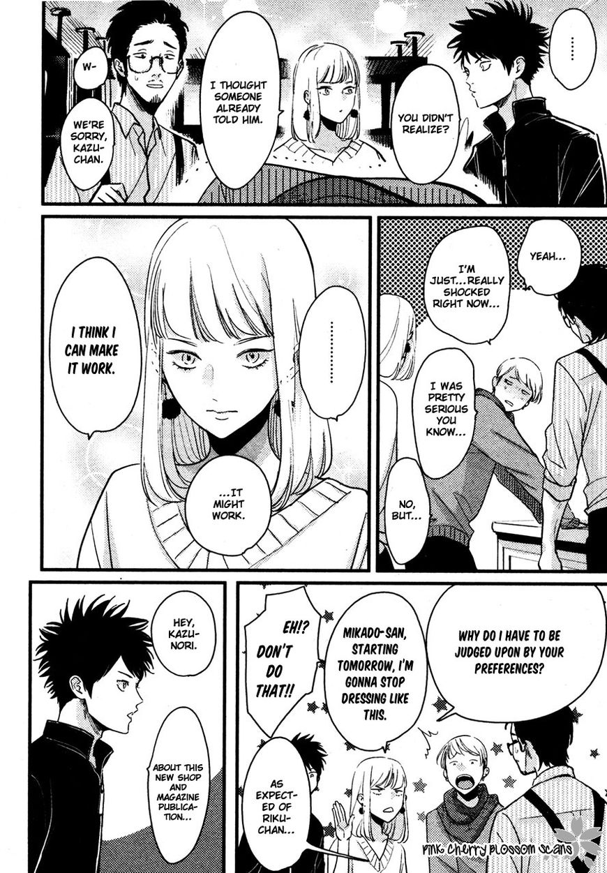 Color Recipe Chapter 2.6 page 51 - Vol.2 Chapter 6