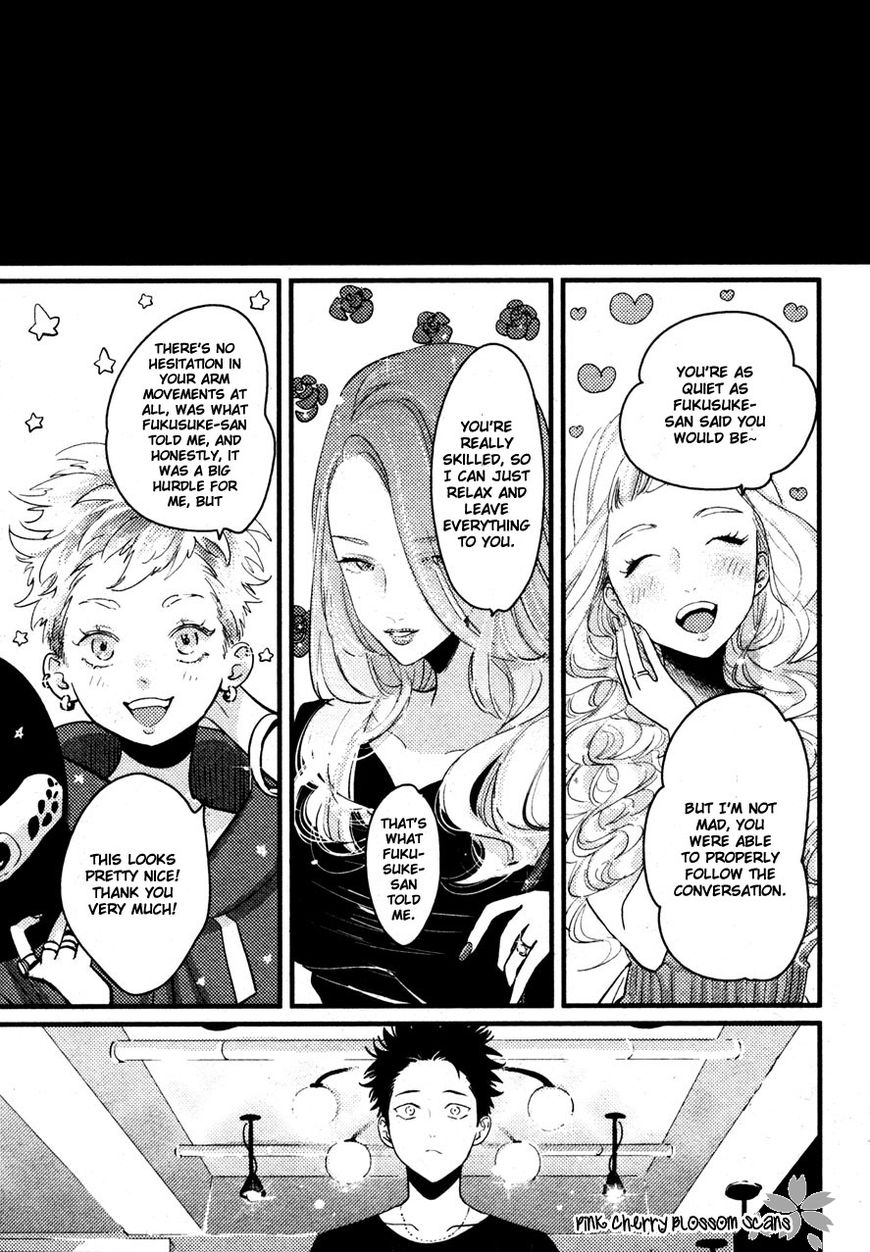 Color Recipe Chapter 2.6 page 6 - Vol.2 Chapter 6