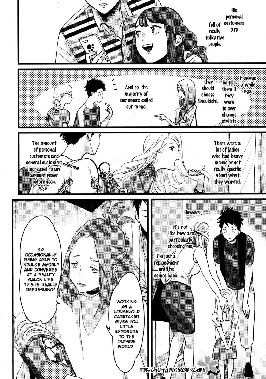 Color Recipe Chapter 2.6 page 7 - Vol.2 Chapter 6