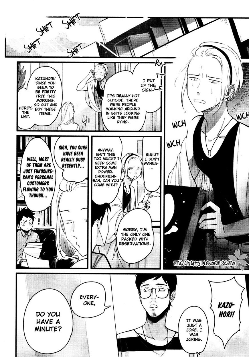 Color Recipe Chapter 2.6 page 9 - Vol.2 Chapter 6