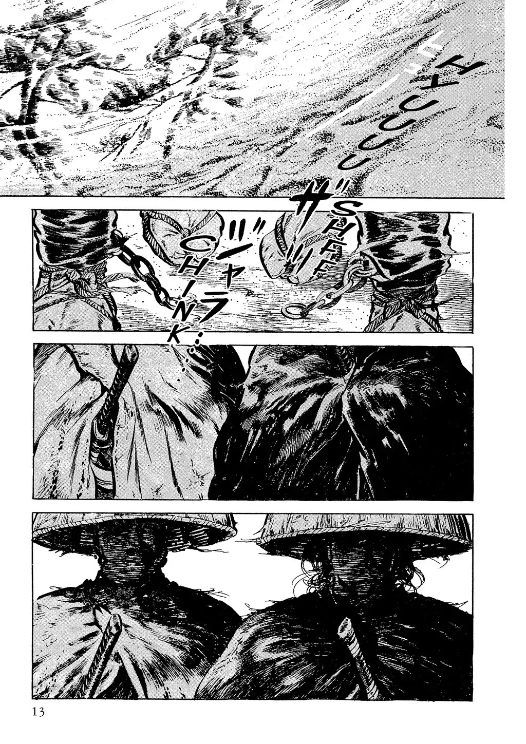 Colored Chapter 1 page 13 - Chapter 1: LET'S GO, MY FRIEND! - Episode 1: Howled Against a Roaring Storm