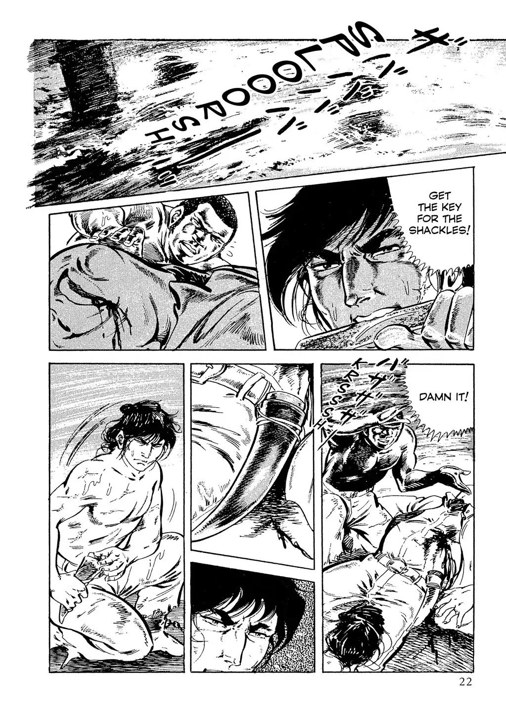 Colored Chapter 1 page 20 - Chapter 1: LET'S GO, MY FRIEND! - Episode 1: Howled Against a Roaring Storm