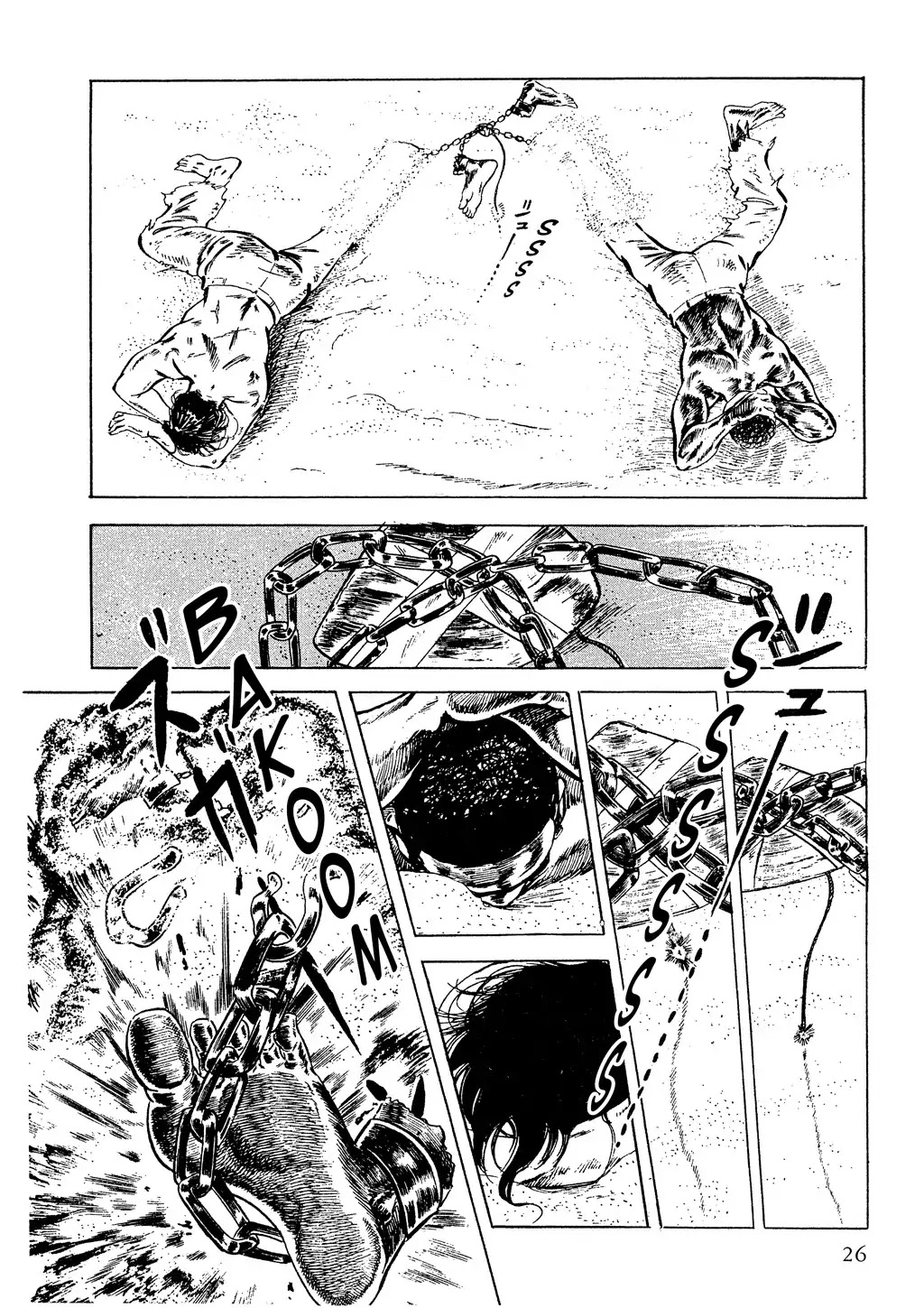 Colored Chapter 1 page 24 - Chapter 1: LET'S GO, MY FRIEND! - Episode 1: Howled Against a Roaring Storm