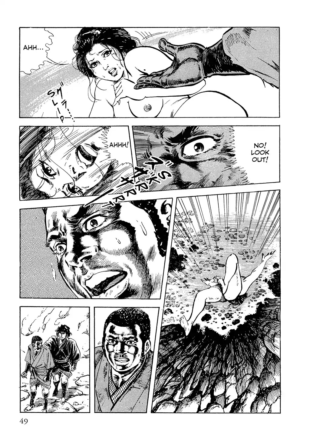 Colored Chapter 1 page 47 - Chapter 1: LET'S GO, MY FRIEND! - Episode 1: Howled Against a Roaring Storm