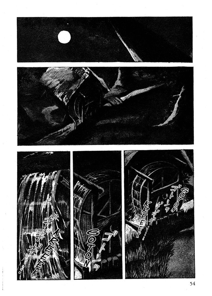 Colored Chapter 2 page 1 - Chapter 2 : Flashing Swords and a Bloodbath