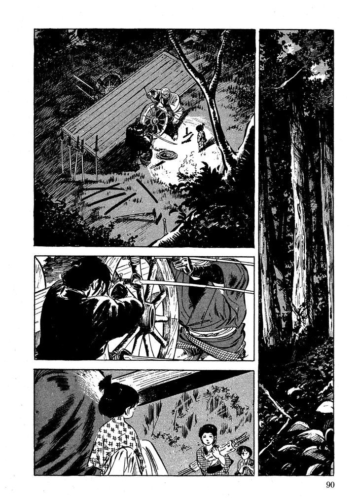 Colored Chapter 2 page 36 - Chapter 2 : Flashing Swords and a Bloodbath