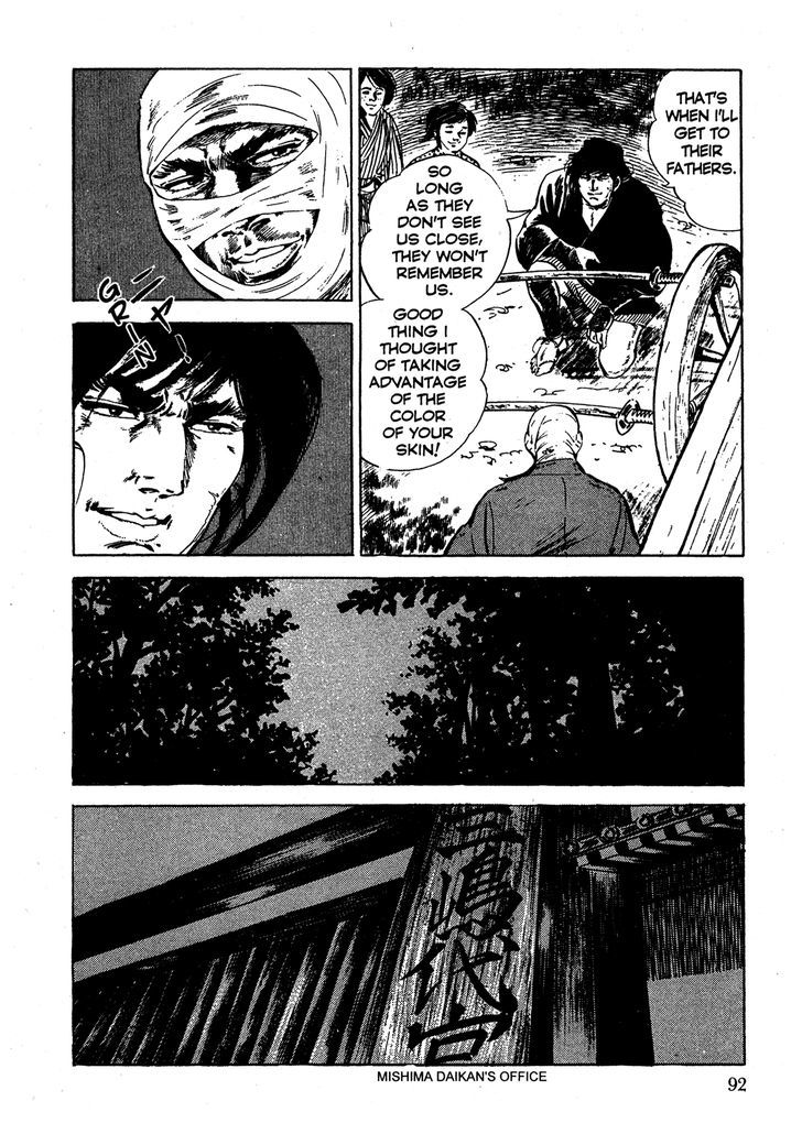 Colored Chapter 2 page 38 - Chapter 2 : Flashing Swords and a Bloodbath