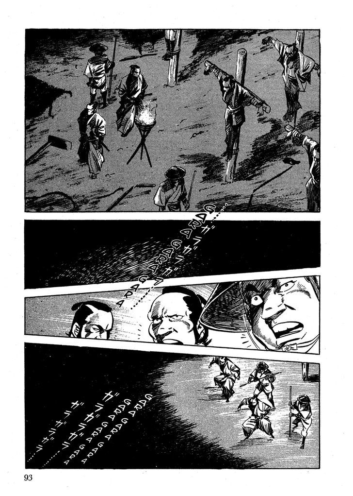 Colored Chapter 2 page 39 - Chapter 2 : Flashing Swords and a Bloodbath