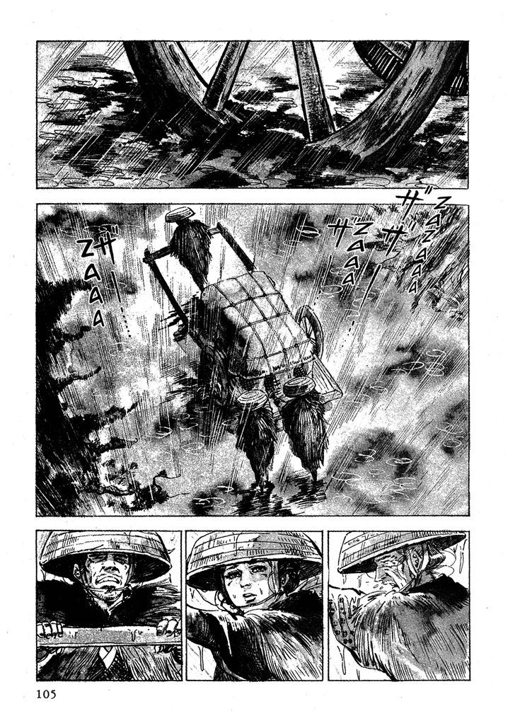 Colored Chapter 3 page 3 - Chapter 3 : Drenched in the Pouring Rain