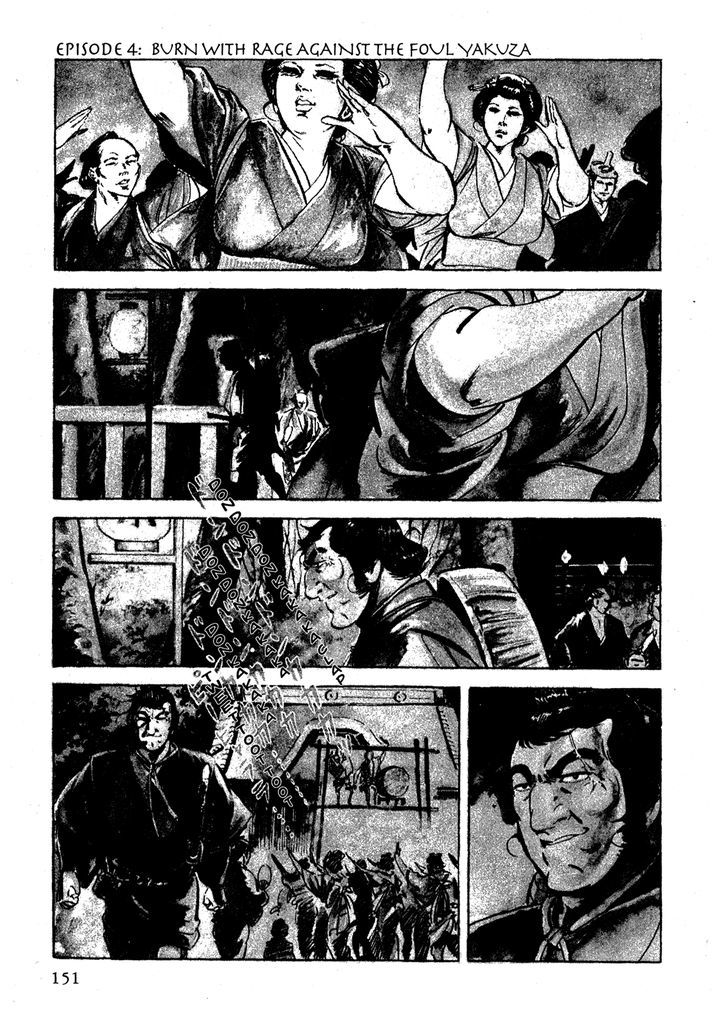 Colored Chapter 4 page 1 - Chapter 4 : Burn with Rage Against the Foul Takuza