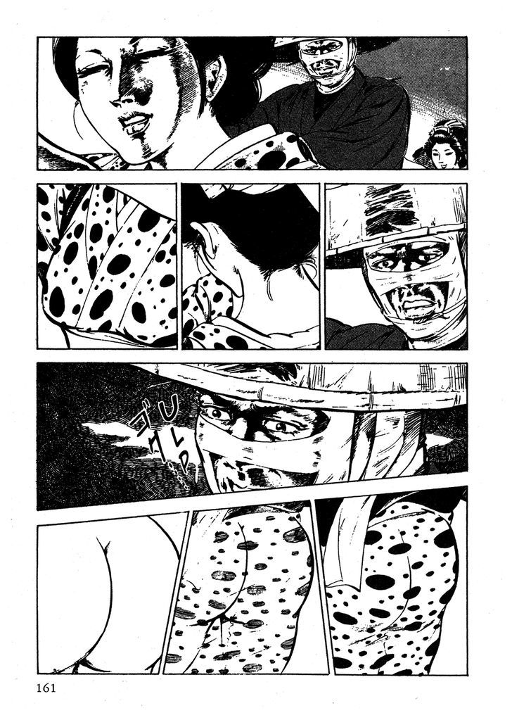 Colored Chapter 4 page 10 - Chapter 4 : Burn with Rage Against the Foul Takuza