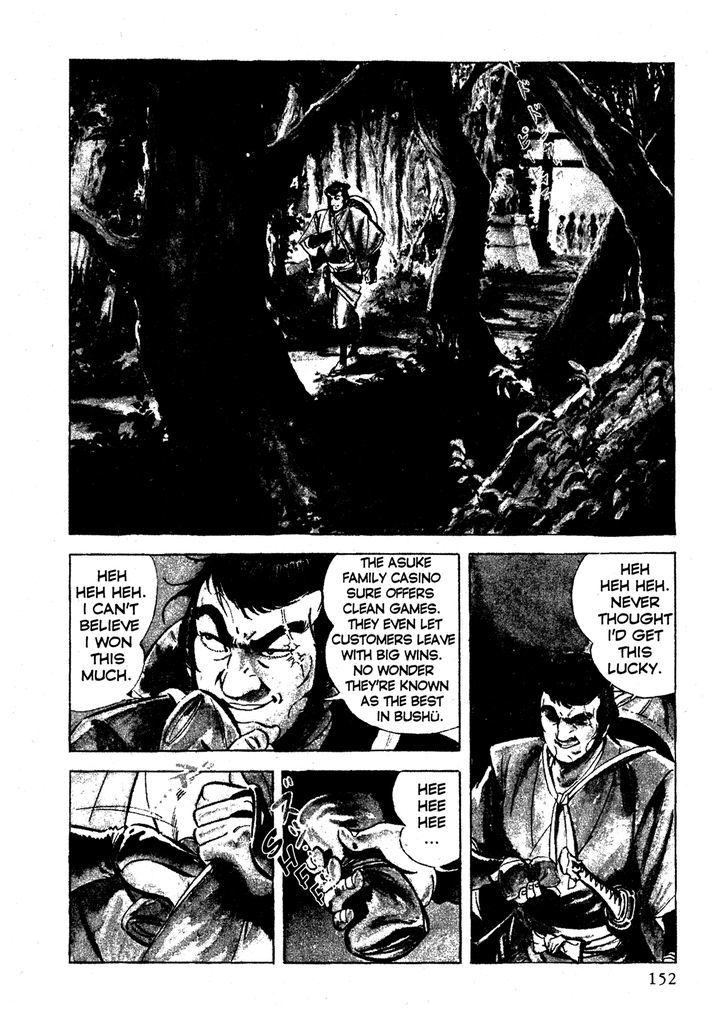 Colored Chapter 4 page 2 - Chapter 4 : Burn with Rage Against the Foul Takuza