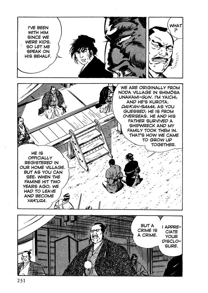 Colored Chapter 5 page 17 - Chapter 5 : Gritting Teeth Against the Whistle-blowing Sherrifs