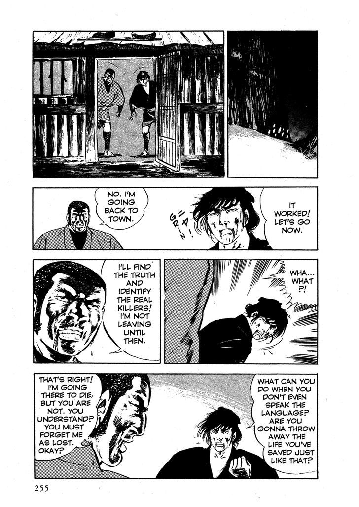 Colored Chapter 5 page 40 - Chapter 5 : Gritting Teeth Against the Whistle-blowing Sherrifs