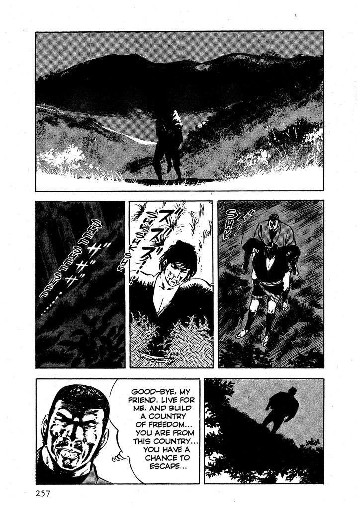 Colored Chapter 5 page 42 - Chapter 5 : Gritting Teeth Against the Whistle-blowing Sherrifs