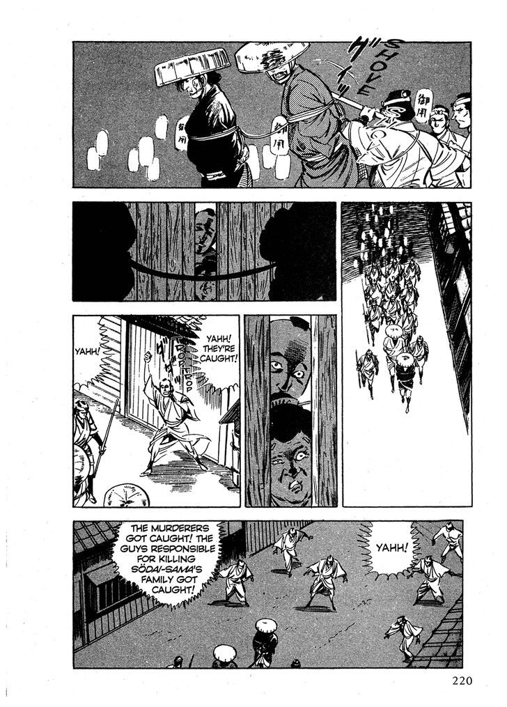 Colored Chapter 5 page 7 - Chapter 5 : Gritting Teeth Against the Whistle-blowing Sherrifs