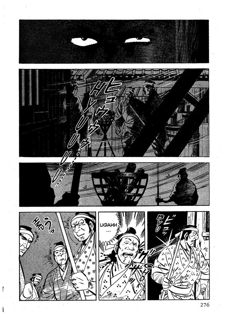 Colored Chapter 6 page 17 - Chapter 6 : Cried in Silence after the Massacre