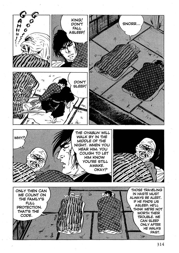 Colored Chapter 7 page 17 - Chapter 7 : Broken Code of Honor