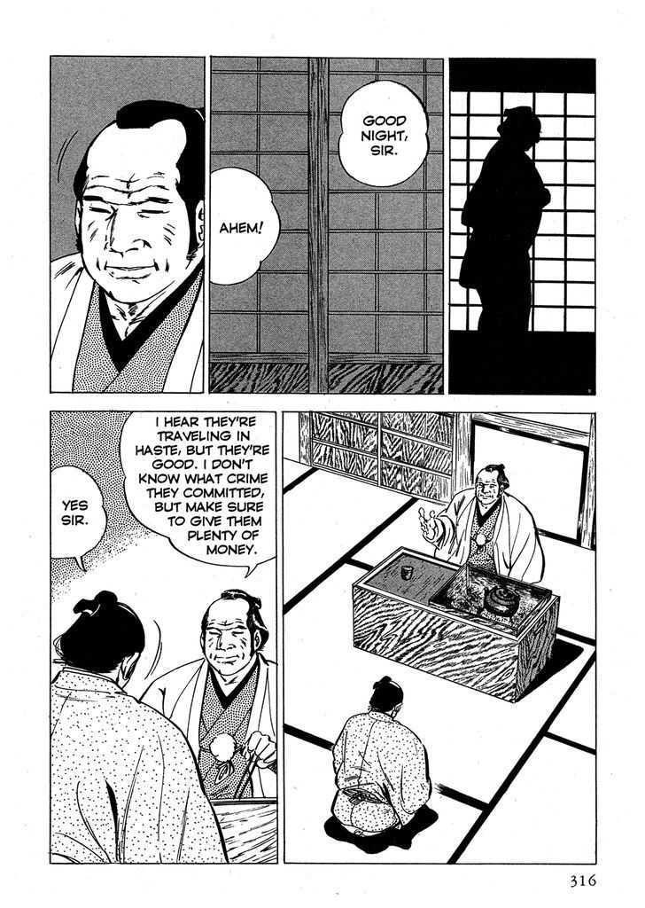 Colored Chapter 7 page 19 - Chapter 7 : Broken Code of Honor