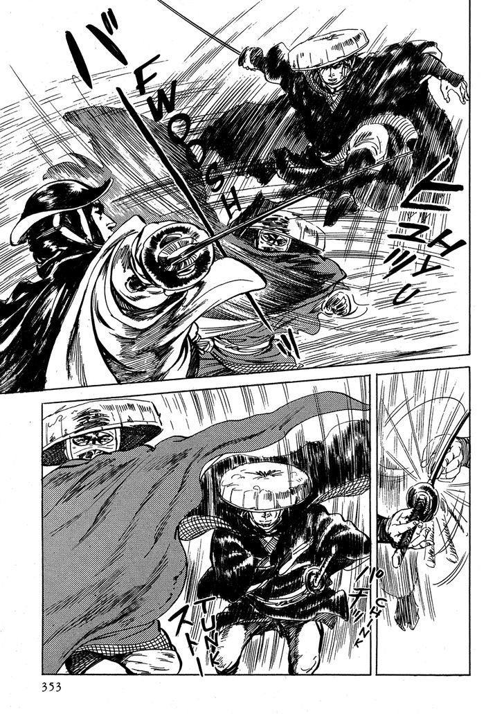 Colored Chapter 8 page 16 - Chapter 8 : Freezing Snowstorm