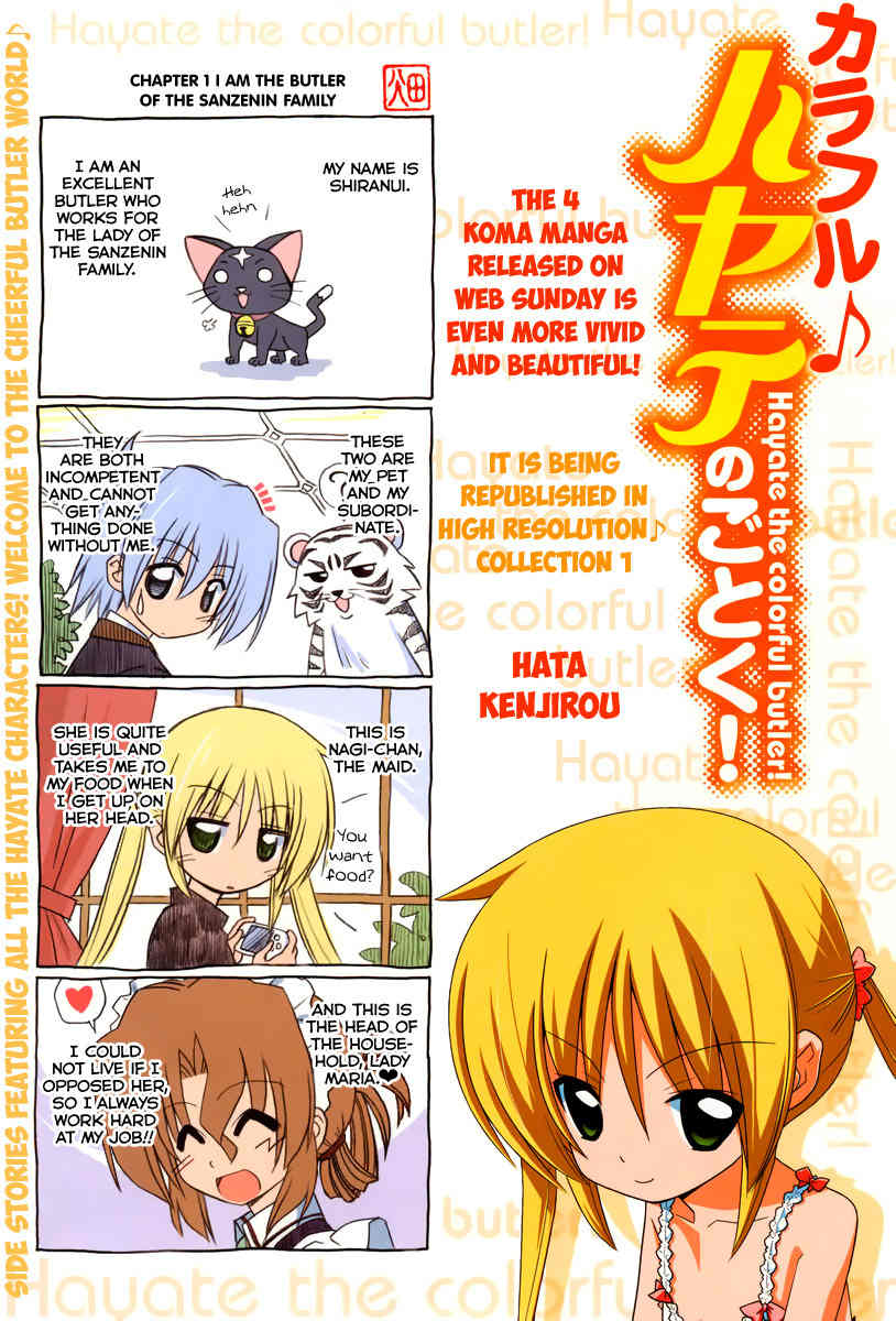 Colorful Hayate no Gotoku! Chapter 1 page 4 - Chapter 1