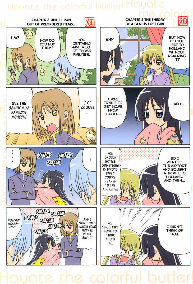 Colorful Hayate no Gotoku! Chapter 1 page 5 - Chapter 1
