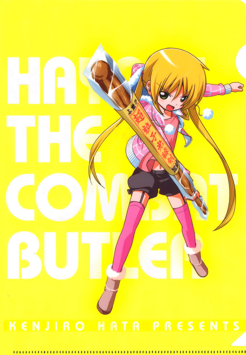 Colorful Hayate no Gotoku! Chapter 1 page 8 - Chapter 1