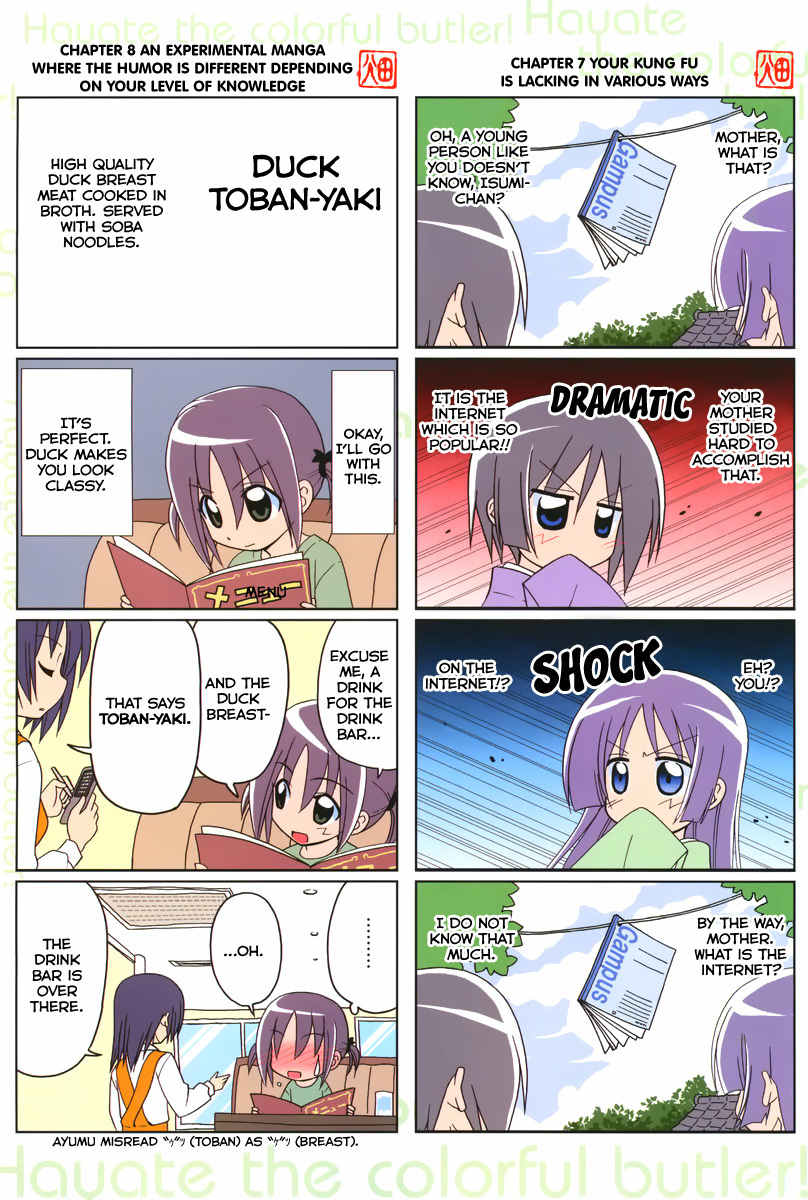 Colorful Hayate no Gotoku! Chapter 2 page 3 - Chapter 2